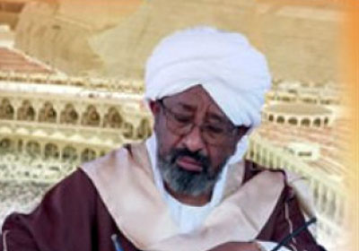 العالم والفقيه الإسلامي السوداني أحمد علي الأمام